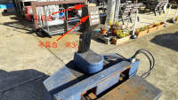 parts