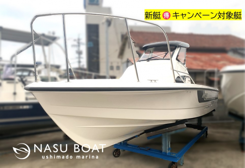 ヤマハ F.A.S.T.23 F115BETX　展示艇特価、特別保管キャンペーン実施中