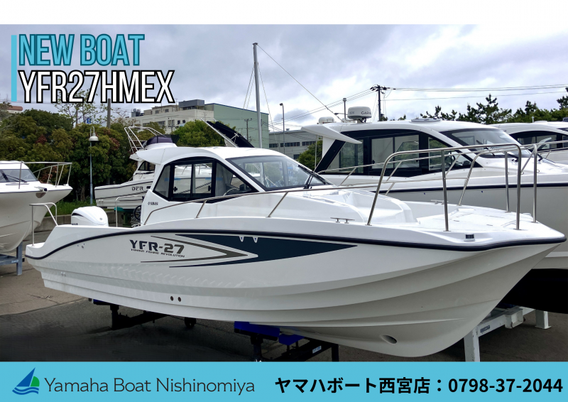 ヤマハ YFR-27HMEX 