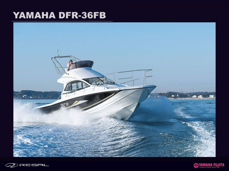 ヤマハ DFR-36FB