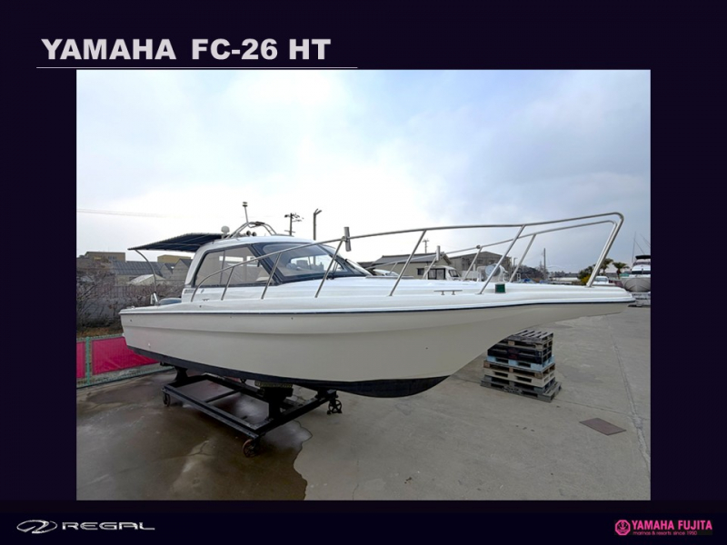 ヤマハ FC-26 キャンペーン実施中！　1年間保管料無料パッケージ　4月末迄ご成約で！