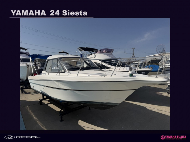ヤマハ 24シエスタ キャンペーン実施中！　1年間保管料無料パッケージ　4月末迄ご成約で！