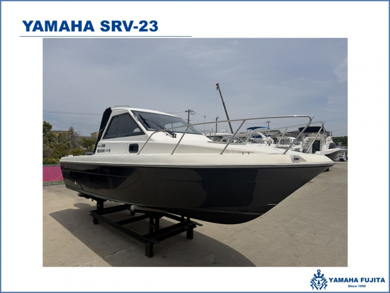 ヤマハ SRV-23 委託販売艇　キャンペーン実施中！　5月末迄ご成約の方　2027年3月31日まで保管料無料パッケージ！
