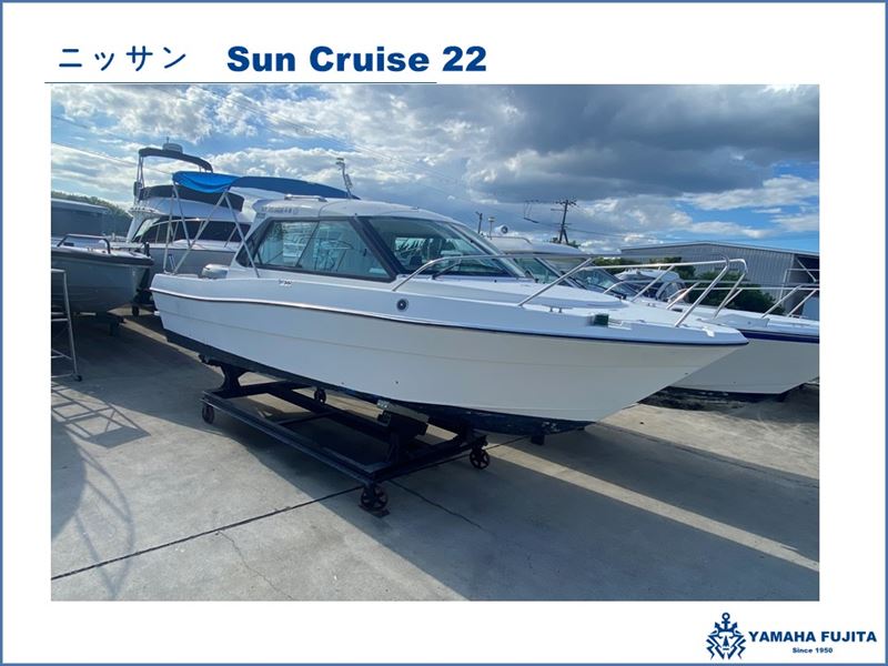 ニッサン SUNCRUISE-22
