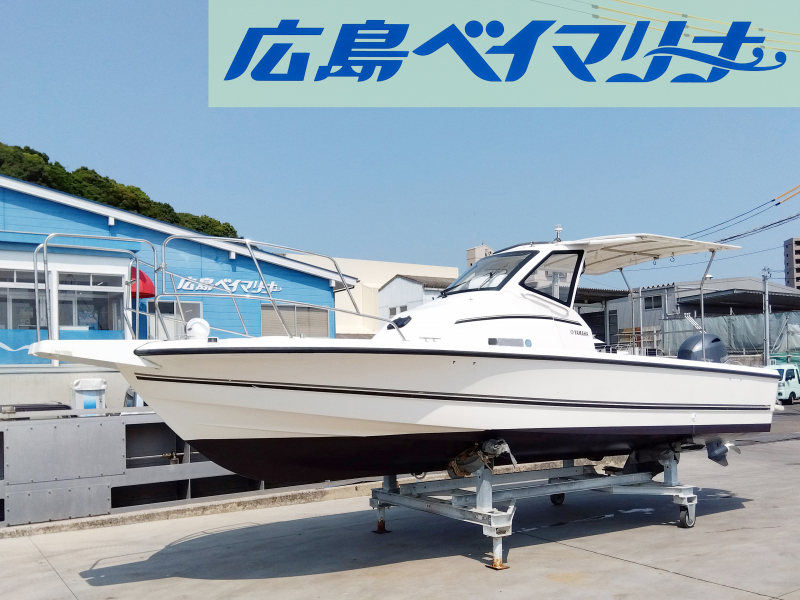 ヤマハ F.A.S.T.23 【中古艇】 エンジン130馬力仕様、釣り特化モデルです。