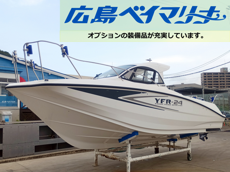 ヤマハ YFR-24 EX FSR