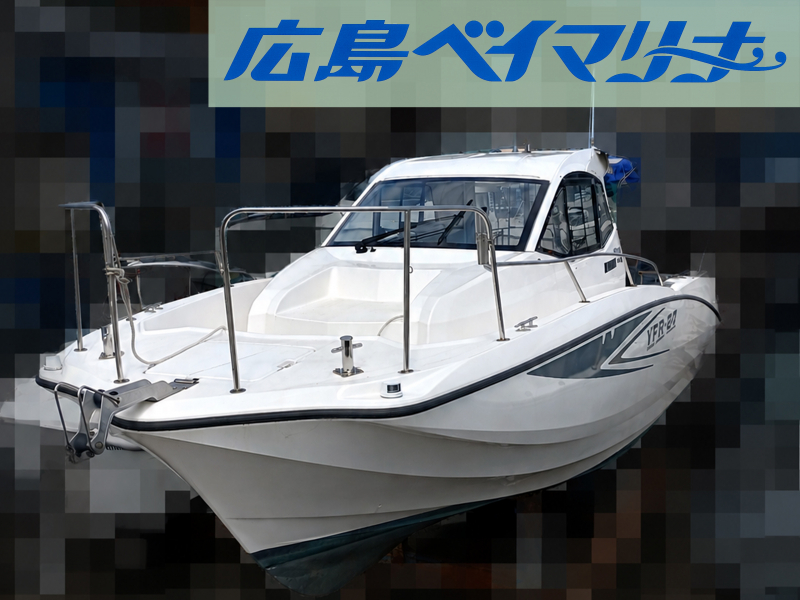 ヤマハ YFR-27HMEX 2026年10月、近日入荷予定です。