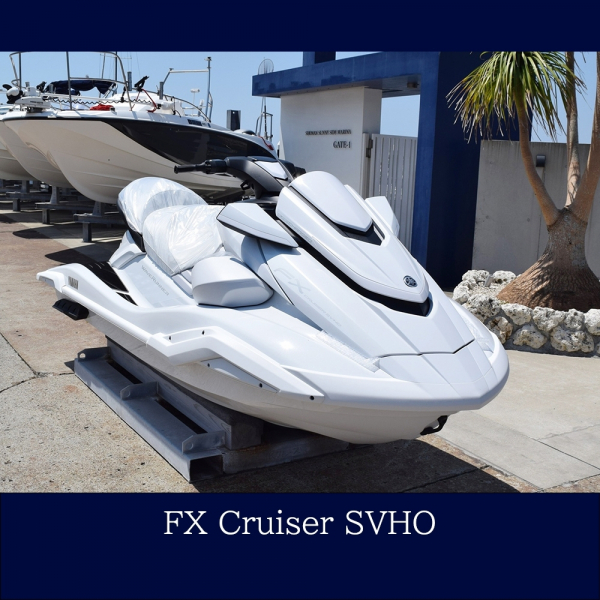 ヤマハ FX-Cruiser SVHO 【In Stock】