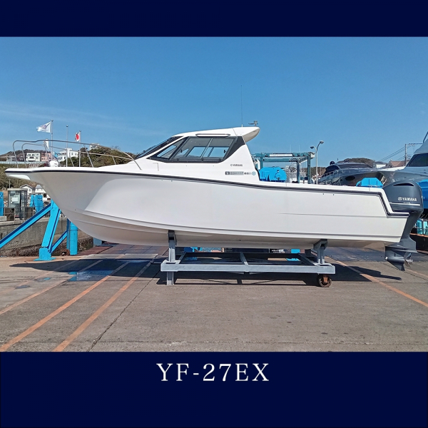 ヤマハ YF-27EX 【委託艇】