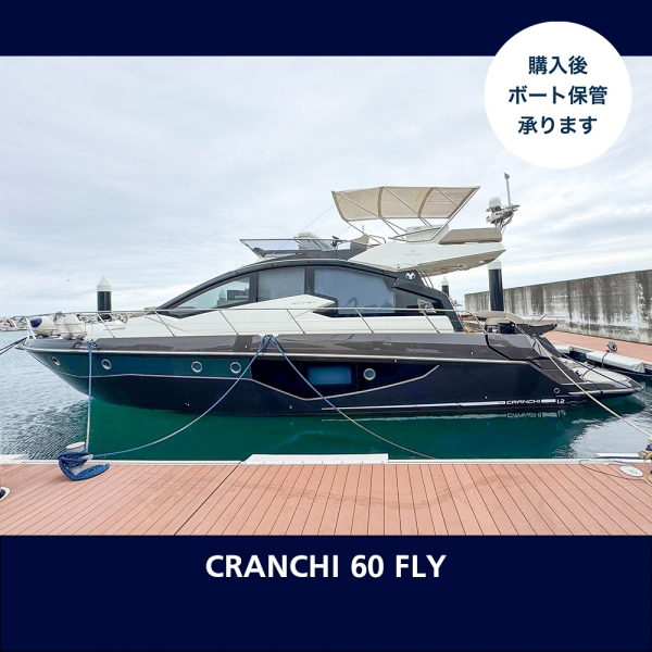 CRANCHI 60FLY