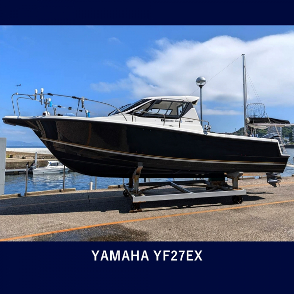 ヤマハ YF-27EX 【委託艇】