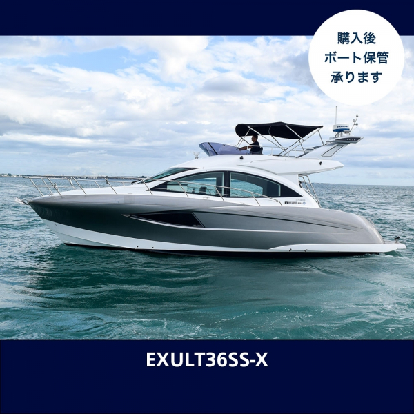 ヤマハ EXULT36 SSX 【In Stock】