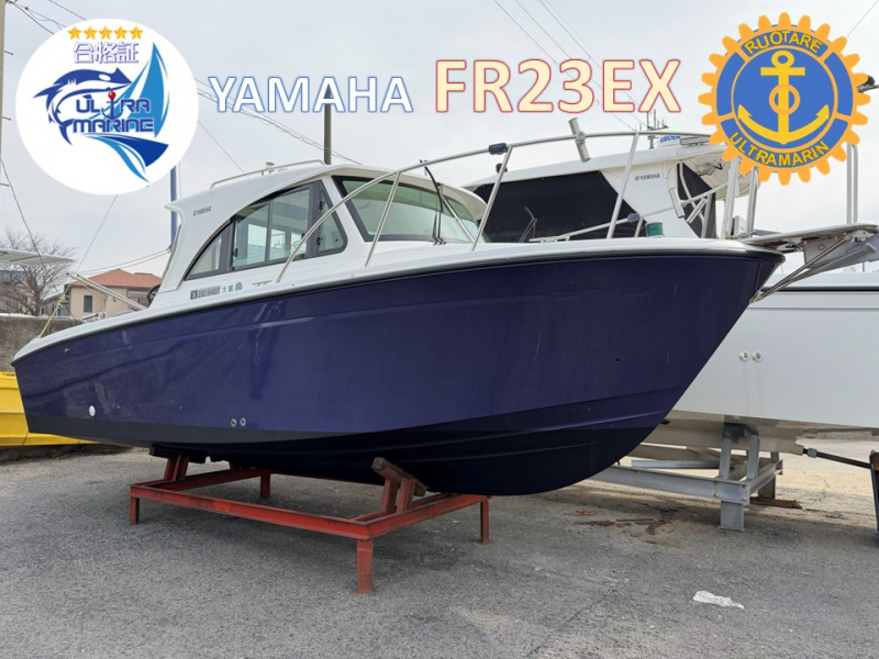 ヤマハ FR-23