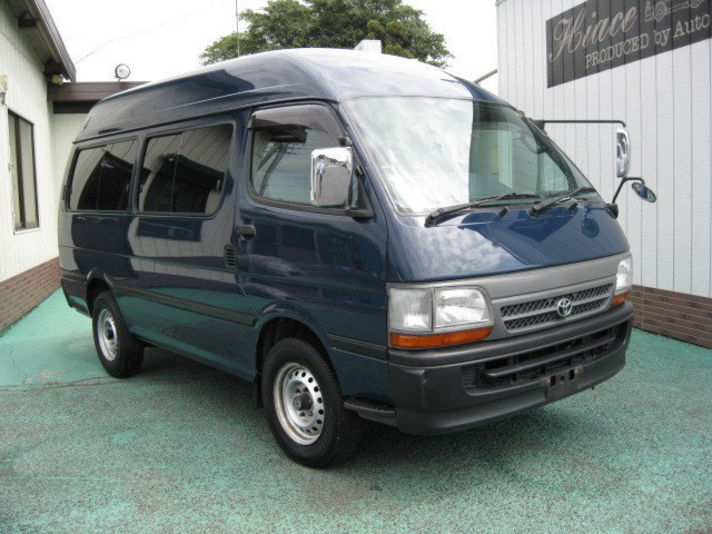 中古車情報 トヨタ ハイエースバン (100系) 平成13年式 DX GL 