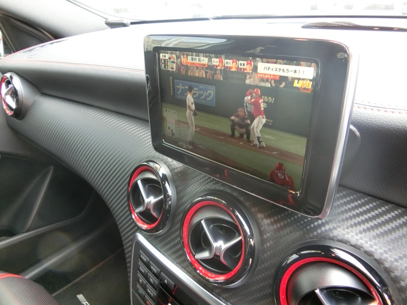 car thumbnails
