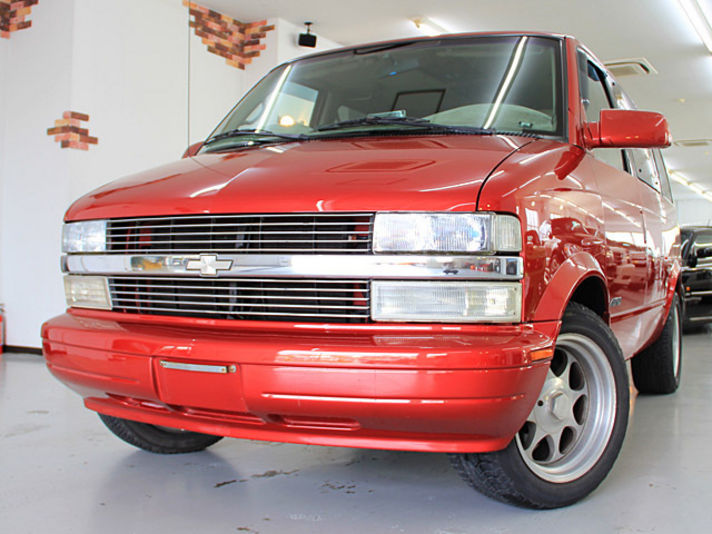 シボレー アストロ ロールーフコンバージョン新車並行レザーシート