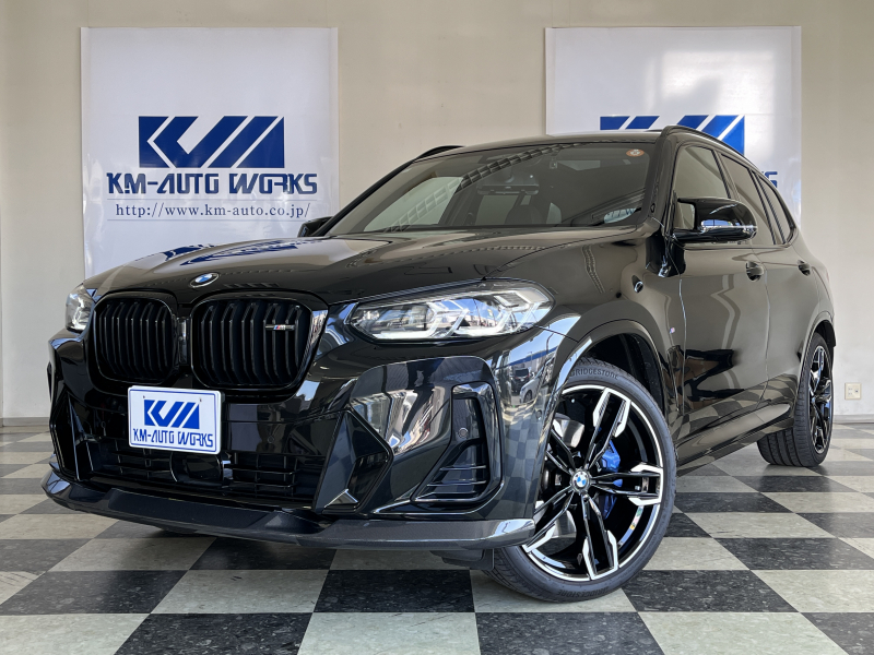 BMW X3 M40d 電動パノラマガラスサンルーフ harman/kardon サウンドシステム  ブラックキドニーグリル M スポーツブレーキ　