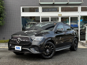 GLE