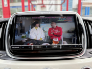 car thumbnails