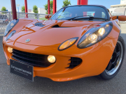 car thumbnails