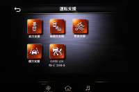 car thumbnails