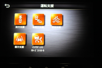 car thumbnails