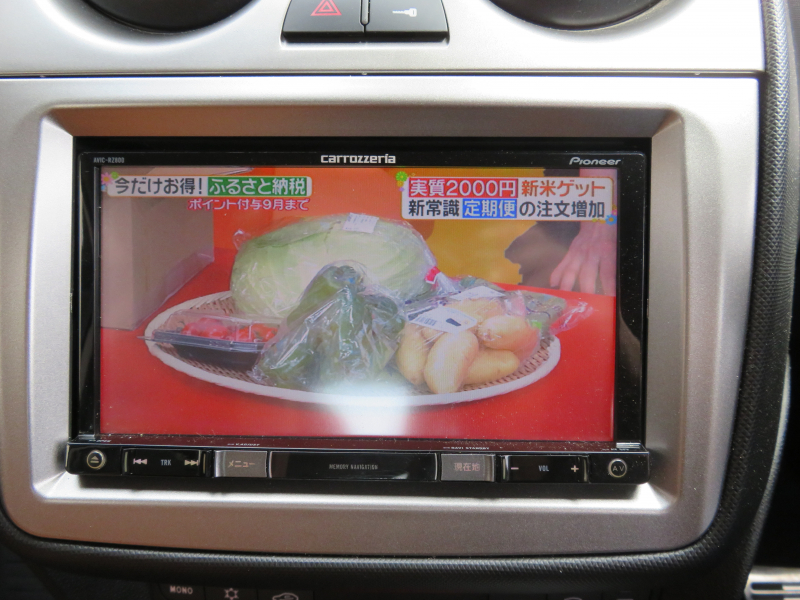 car thumbnails