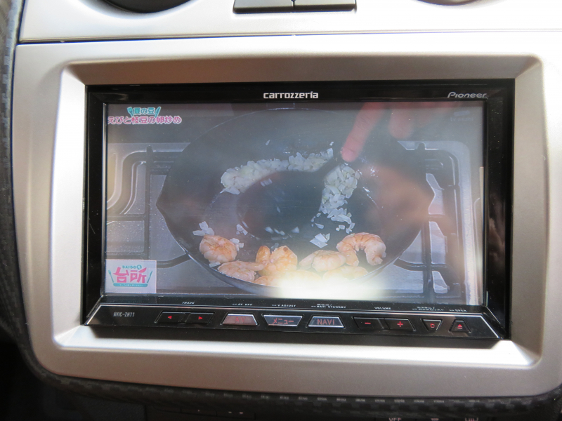 car thumbnails