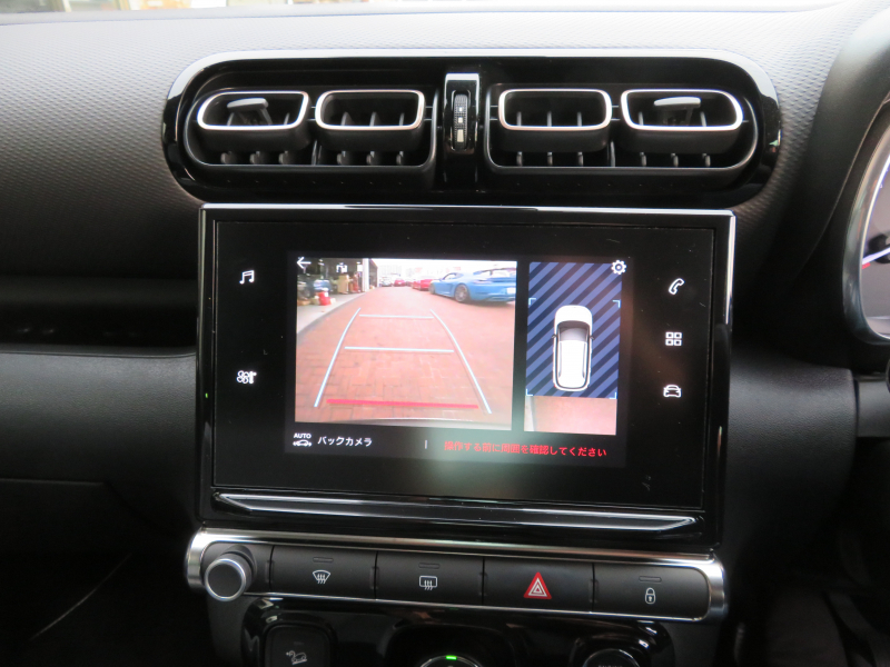 car thumbnails