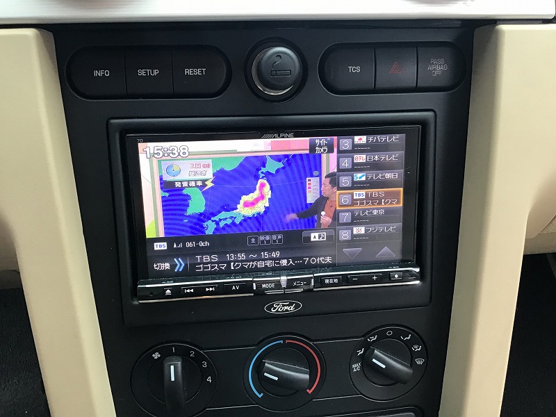car thumbnails