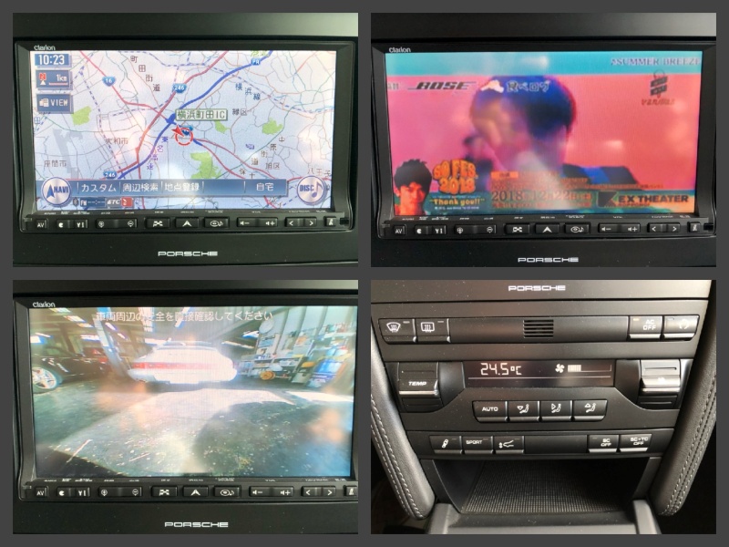 car thumbnails