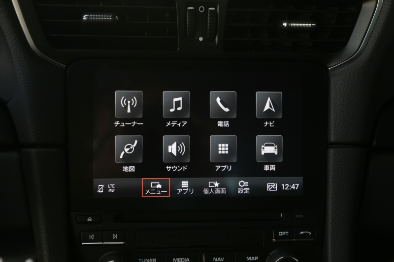 car thumbnails