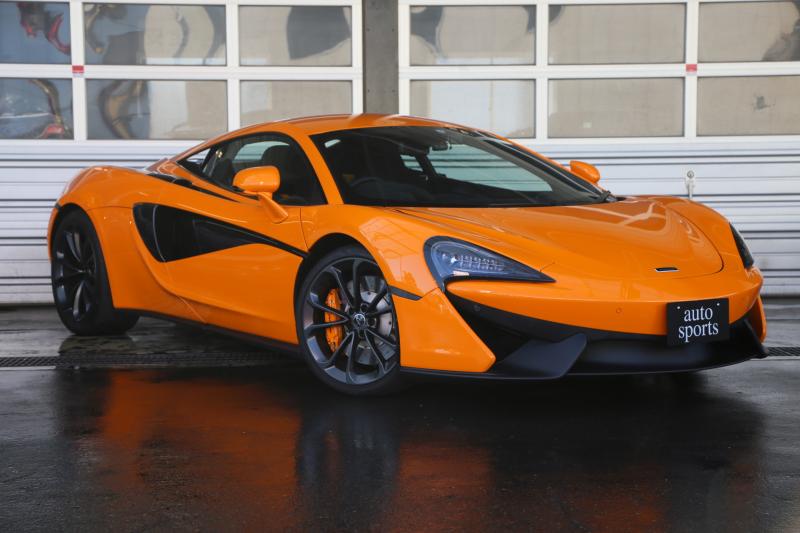 540C