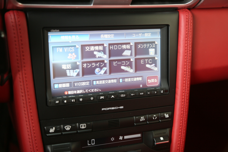 car thumbnails