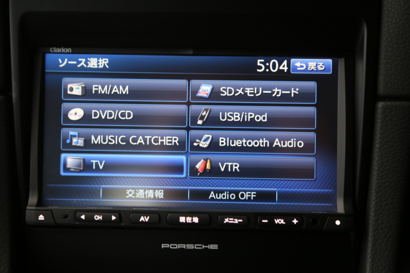 car thumbnails