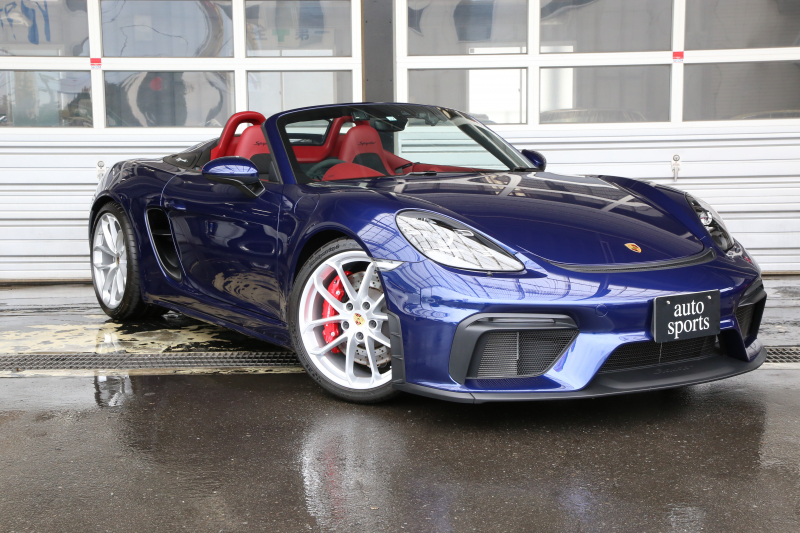 GRIP　ポルシェ917スパイダー ポルシェ 718スパイダー Porsche 718 Spyder - YouTube