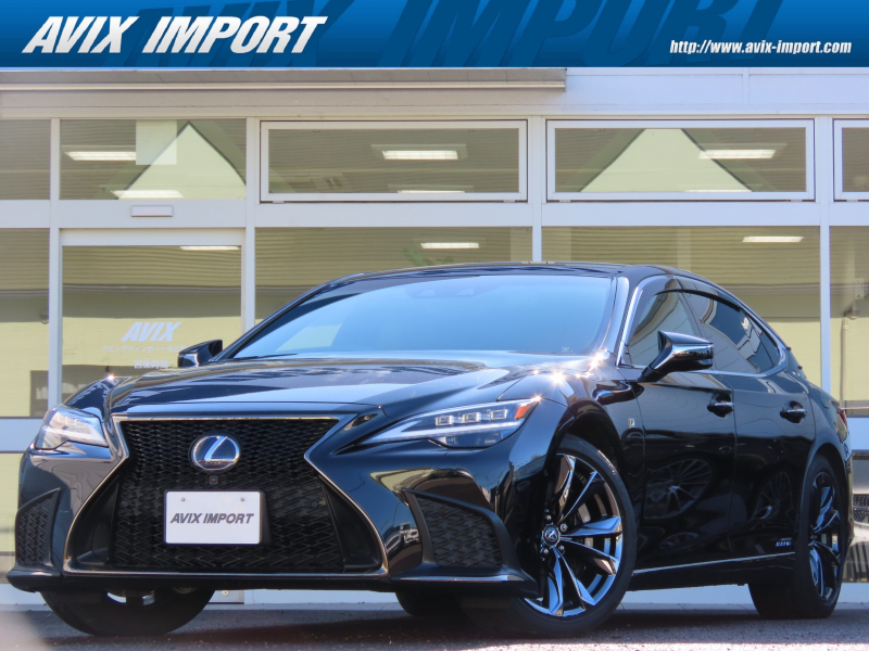 LS