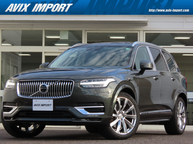 XC90