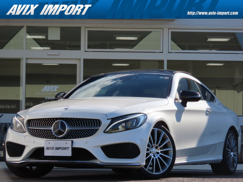 メルセデスベンツ Cクラス C180ｸｰﾍﾟ ｽﾎﾟｰﾂ+ ﾚｻﾞｰEXC ﾊﾟﾉﾗﾐｯｸSR 黒革 ﾚｰﾀﾞｰｾｰﾌP ﾃﾞｨｽﾄﾛ ACC ﾚｰﾝｷｰﾌﾟ ｽﾃｱﾘﾝｸﾞｱｼｽﾄ Pｼｰﾄ ｼｰﾄﾋｰﾀｰ ﾅﾋﾞ TV Bｶﾒﾗ 19AW 禁煙
