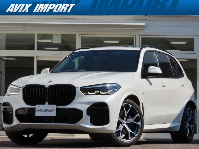 BMW X5 X5 xDrive40d 7人乗 ﾊﾟﾉﾗﾏSR ﾌﾟﾗｽPKG ｼｰﾄﾋｰﾀｰ ﾍﾞﾝﾁﾚｰｼｮﾝ ﾏｯｻｰｼﾞ 温冷機能付きｶｯﾌﾟﾎﾙﾀﾞｰ ﾅﾋﾞ TV 全周ｶﾒﾗ harman/kardon Mｽﾎﾟ21AW 禁煙 1ｵｰﾅｰ