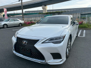 LS