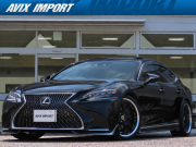 LS