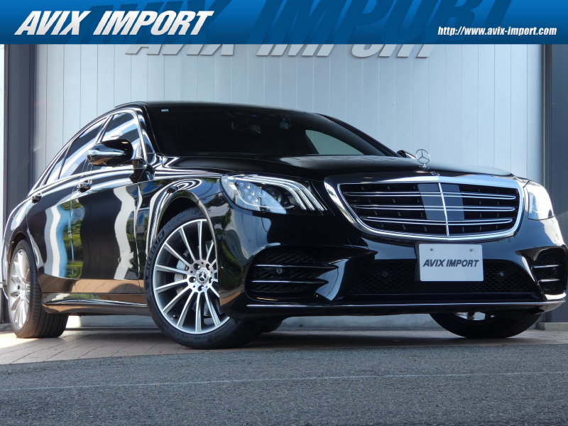 メルセデスベンツ Sクラス S400dｽ ﾎﾟｰﾂLTD 特別仕様車 最終型 ﾚｻﾞｰｴｸｽｸﾙｰｼﾌﾞPKG ﾍﾞｰｼｯｸPKG  ﾊﾟﾉﾗﾏSR 黒ﾅｯﾊﾟ革 LED HUD 純正HDDﾅﾋﾞ地ﾃﾞｼﾞ360°ｶﾒﾗ20AW 禁煙 正規D車