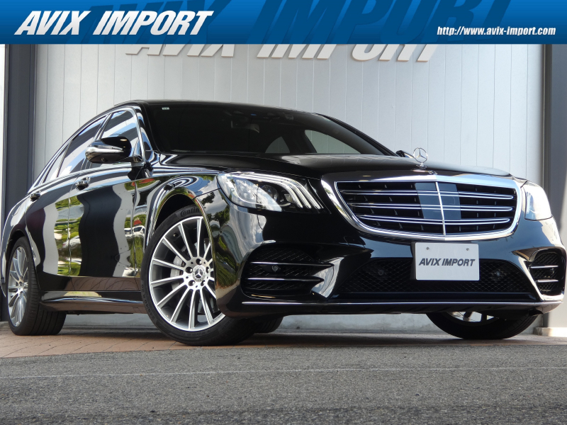 メルセデスベンツ Sクラス S400d ｽﾎﾟｰﾂLTD 特別仕様車 最終型  ﾚｻﾞｰｴｸｽｸﾙｰｼﾌﾞPKG ﾍﾞｰｼｯｸPKG  ﾊﾟﾉﾗﾏSR 黒ﾅｯﾊﾟ革 LED HUD 純正HDDﾅﾋﾞ地ﾃﾞｼﾞ360°ｶﾒﾗ20AW 禁煙 正規D車