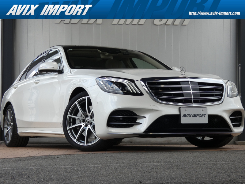メルセデスベンツ Sクラス S450 ｴｸｽｸﾙｰｼﾌﾞ(ISG搭載ﾓﾃﾞﾙ) AMGﾗｲﾝﾌﾟﾗｽ 後期型 ﾍﾞｰｼﾞｭ革 ﾊﾟﾉﾗﾏSR ﾍﾞｰｼｯｸPKG RSP ｴｱｻｽ 前後ｼｰﾄﾋｰﾀｰ ﾍﾞﾝﾁﾚｰｼｮﾝ ﾘﾗｸｾﾞｰｼｮﾝ ﾀﾞｲﾅﾐｯｸｼｰﾄ LED HUD 純正HDDﾅﾋﾞ 地ﾃﾞｼﾞ Burmesterｻｳﾝﾄﾞ 全周ｶﾒﾗ AMG20AW 1ｵﾅ 右H 正規D車