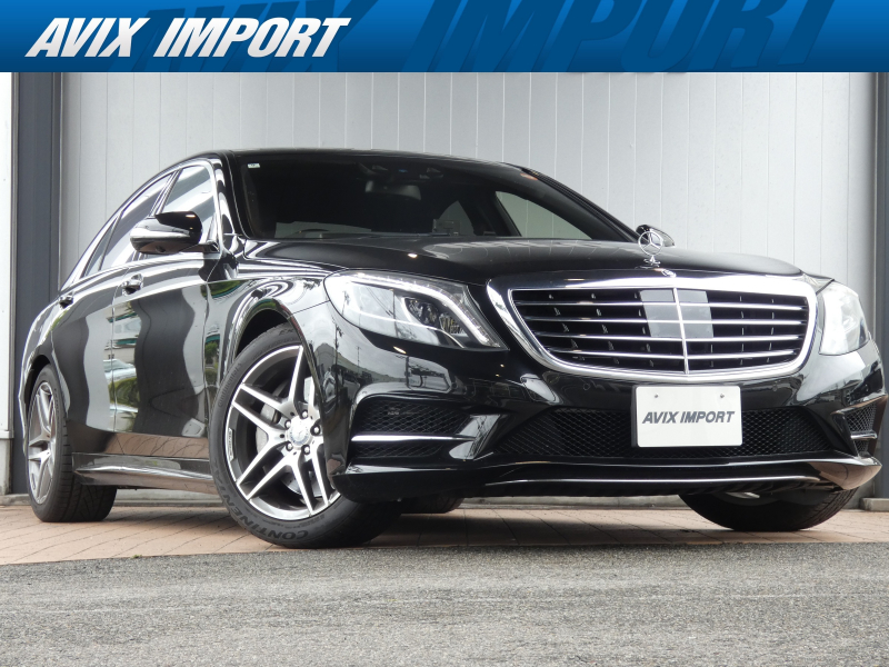 メルセデスベンツ Sクラス S400ﾊｲﾌﾞﾘｯﾄﾞ ｴｸｽｸﾙｰｼﾌﾞ AMGｽﾎﾟｰﾂPKG ﾘｱｼｰﾄｺﾝﾌｫｰﾄPKG RSP ﾊﾟﾉﾗﾏSR 黒革 HUD 純正HDDﾅﾋﾞ 地ﾃﾞｼﾞ 360°ｶﾒﾗ Brumesterｻｳﾝﾄﾞｼｰﾄﾋｰﾀｰ ﾍﾞﾝﾁﾚｰﾀｰ ﾘﾗｸｾﾞｰｼｮﾝ 純正19AW ﾘｱｴﾝﾀｰﾃｲﾒﾝﾄｼｽﾃﾑ 禁煙 正規D車