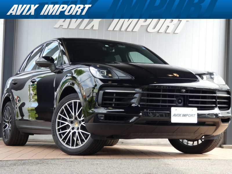 ポルシェ カイエン V6ﾀｰﾎﾞ 黒革 ｽﾎﾟｰﾂｴｸﾞｿﾞｰｽﾄ ﾄﾞﾗｲﾊﾞｰﾒﾓﾘｰPKG LEDﾍｯﾄﾞﾗｲﾄ ｴﾝﾄﾘｰD ACC LCA LKA 8WAY ｼｰﾄﾋｰﾀｰ PCMﾅﾋﾞ(12.3ｲﾝﾁ) 360°ｶﾒﾗ AppleCarPlay RSｽﾊﾟｲﾀﾞｰﾃﾞｻﾞｲﾝ21AW 禁煙 右H 正規D車