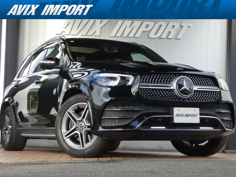GLE