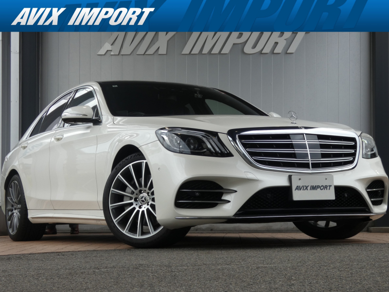 メルセデスベンツ Sクラス S400d ｽﾎﾟｰﾂﾘﾐﾃｯﾄﾞ 特別仕様車 後期最終型 ﾚｻﾞｰｴｸｽｸﾙｰｼﾌﾞPKG ﾍﾞｰｼｯｸPKG RSP ﾊﾟﾉﾗﾏSR 黒ﾅｯﾊﾟ革 ｼｰﾄﾋｰﾀｰ ﾍﾞﾝﾁﾚｰﾀｰ ﾘﾗｸｾﾞｰｼｮﾝ ﾀﾞｲﾅﾐｯｸｼｰﾄ LED HUD 純正HDDﾅﾋﾞ地ﾃﾞｼﾞ 360°ｶﾒﾗ ｴｱｻｽ Burmester  専用20AW 禁煙  正規D車