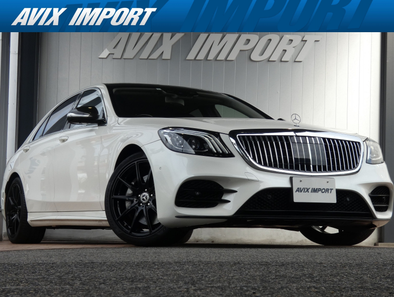 メルセデスベンツ Sクラス S560ﾛﾝｸﾞ AMGﾗｲﾝﾌﾟﾗｽ 後期型 ﾌﾞﾗｯｸｶｽﾀﾑ ﾚｻﾞｰEXC&ﾍﾞｰｼｯｸPKG ﾊﾟﾉﾗﾏSR ﾏｸﾞﾏｸﾞﾚｰ/ﾌﾞﾗｳﾝ革 LED ｼｰﾄﾋｰﾀｰ ﾍﾞﾝﾁﾚｰｼｮﾝ ﾘﾗｸｾﾞｰｼｮﾝ 純正HDDﾅﾋﾞ 地ﾃﾞｼﾞ 360°ｶﾒﾗ AppleCarPlay HUD Brumesterｻｳﾝﾄﾞ 純正20AW(ﾌﾞﾗｯｸ) 禁煙 正規D車